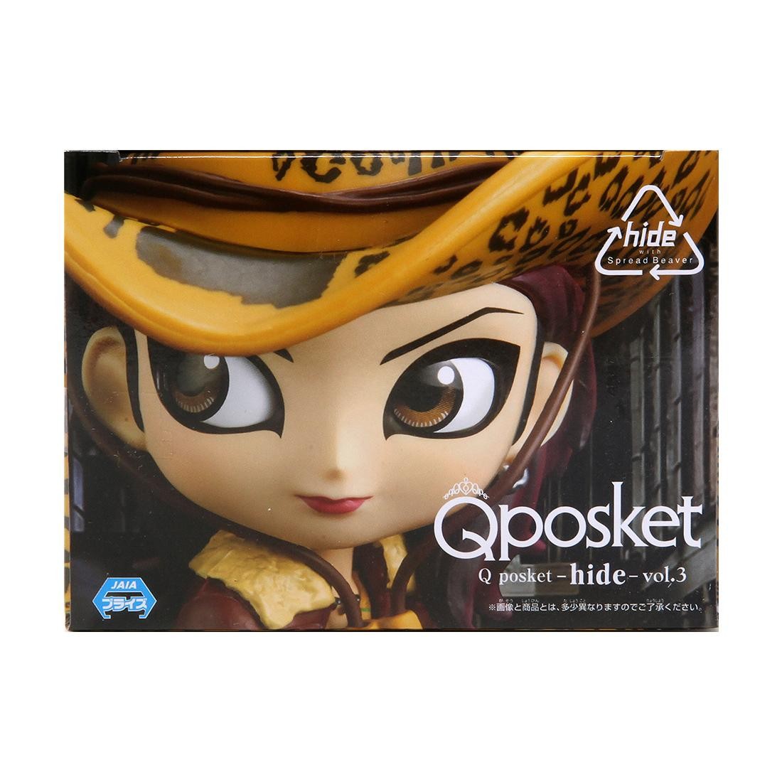hide q posket