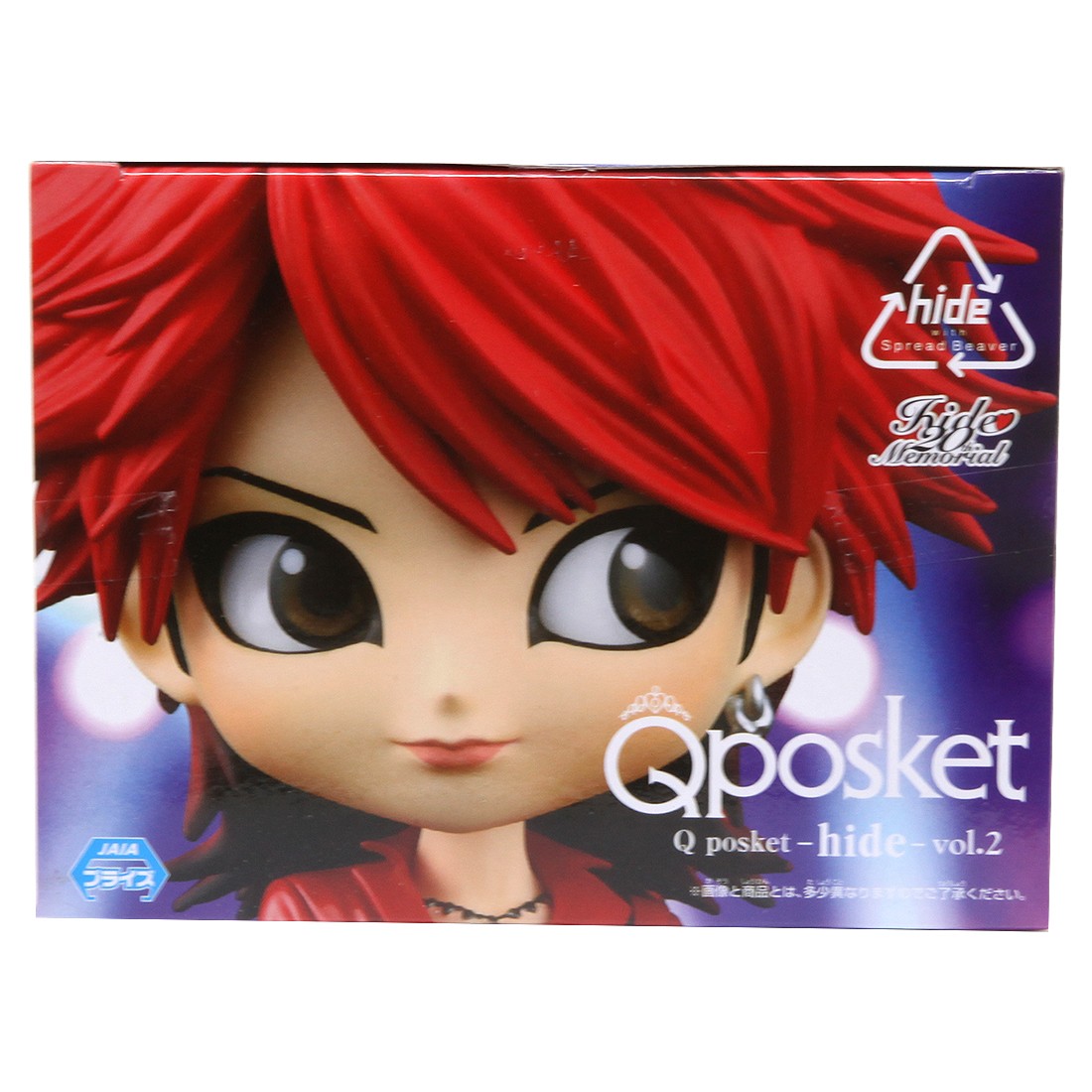 hide q posket