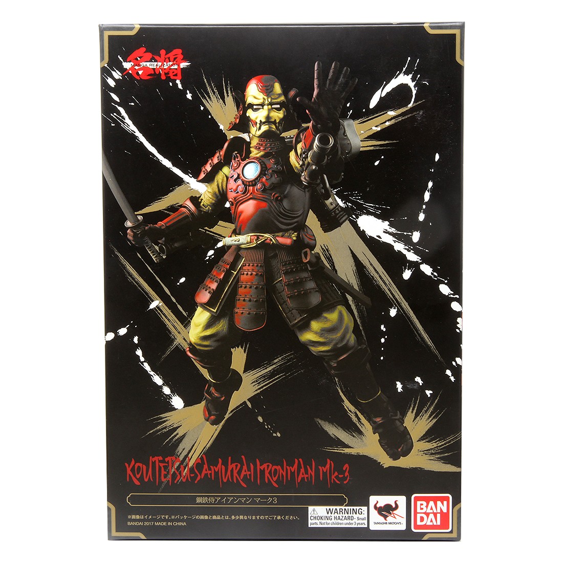 bandai tamashii nations manga realization samurai iron man marvel action figure