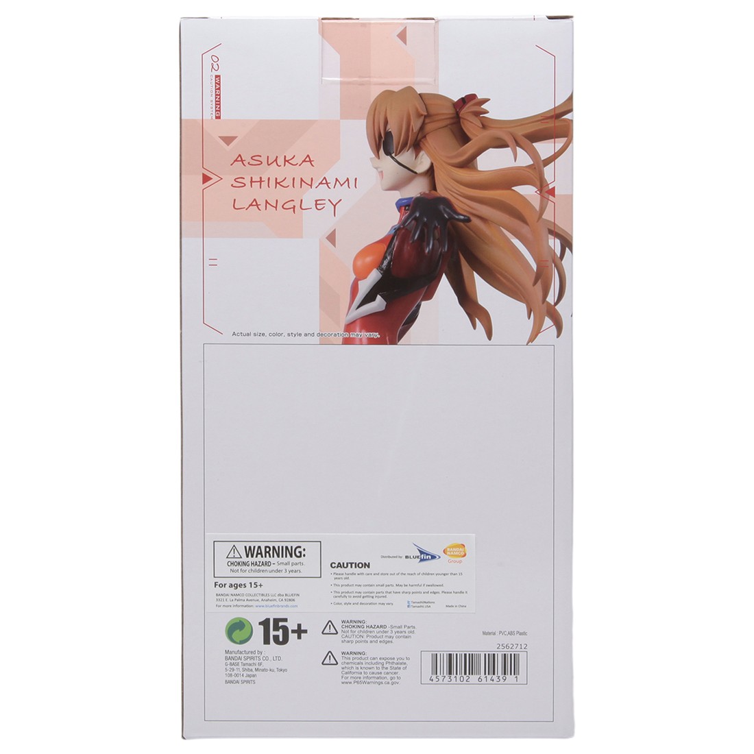 ichibansho eva 01