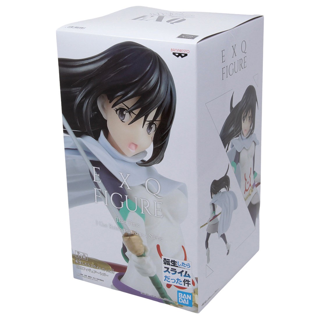 banpresto shizu