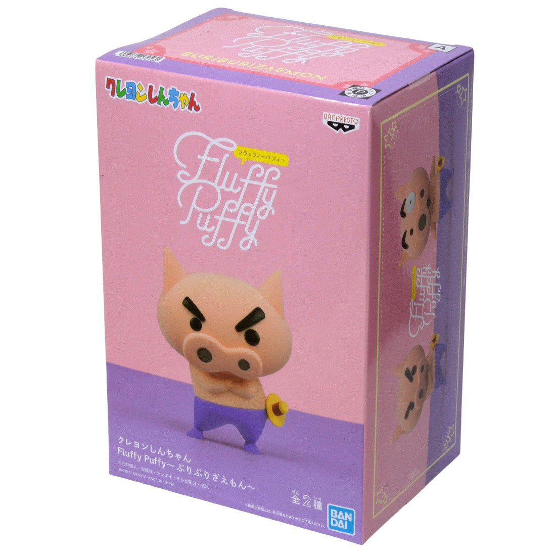 banpresto shin chan