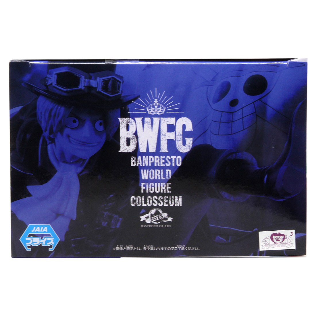 banpresto website