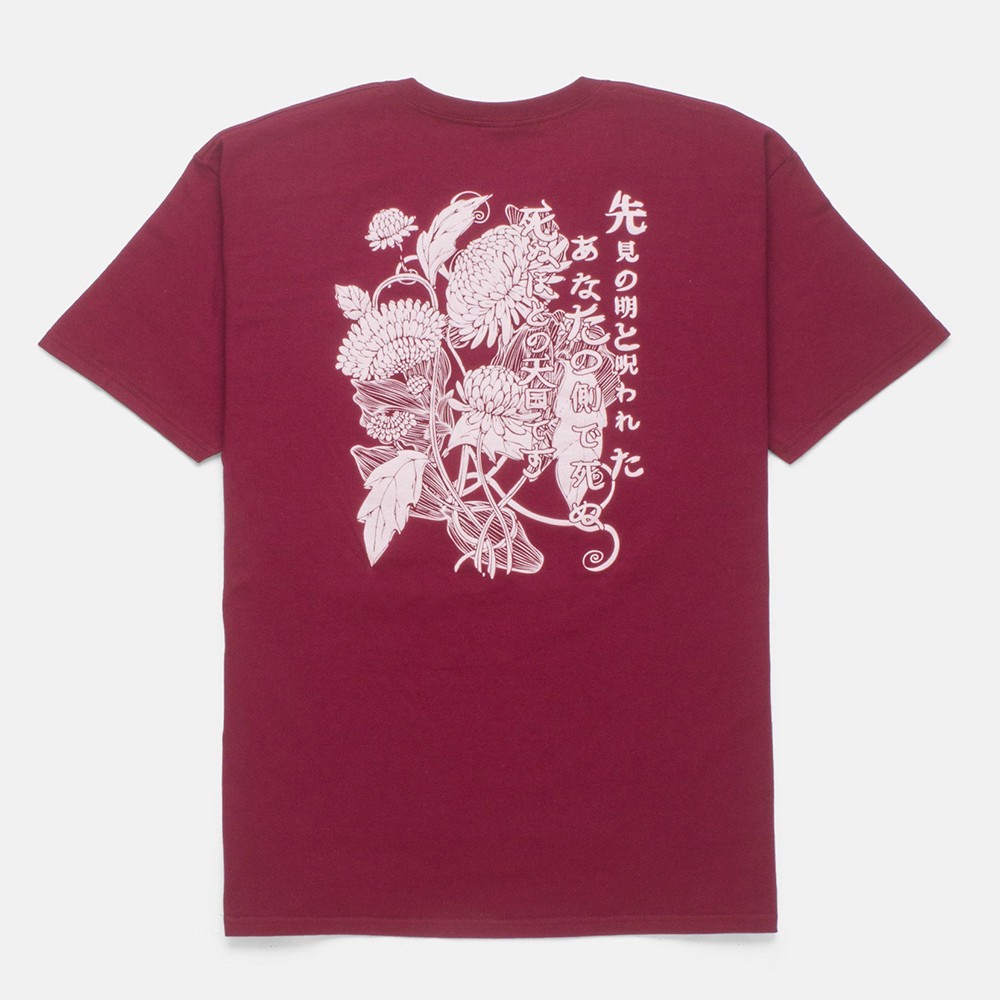 10 Deep Men Die Alone Tee (burgundy)