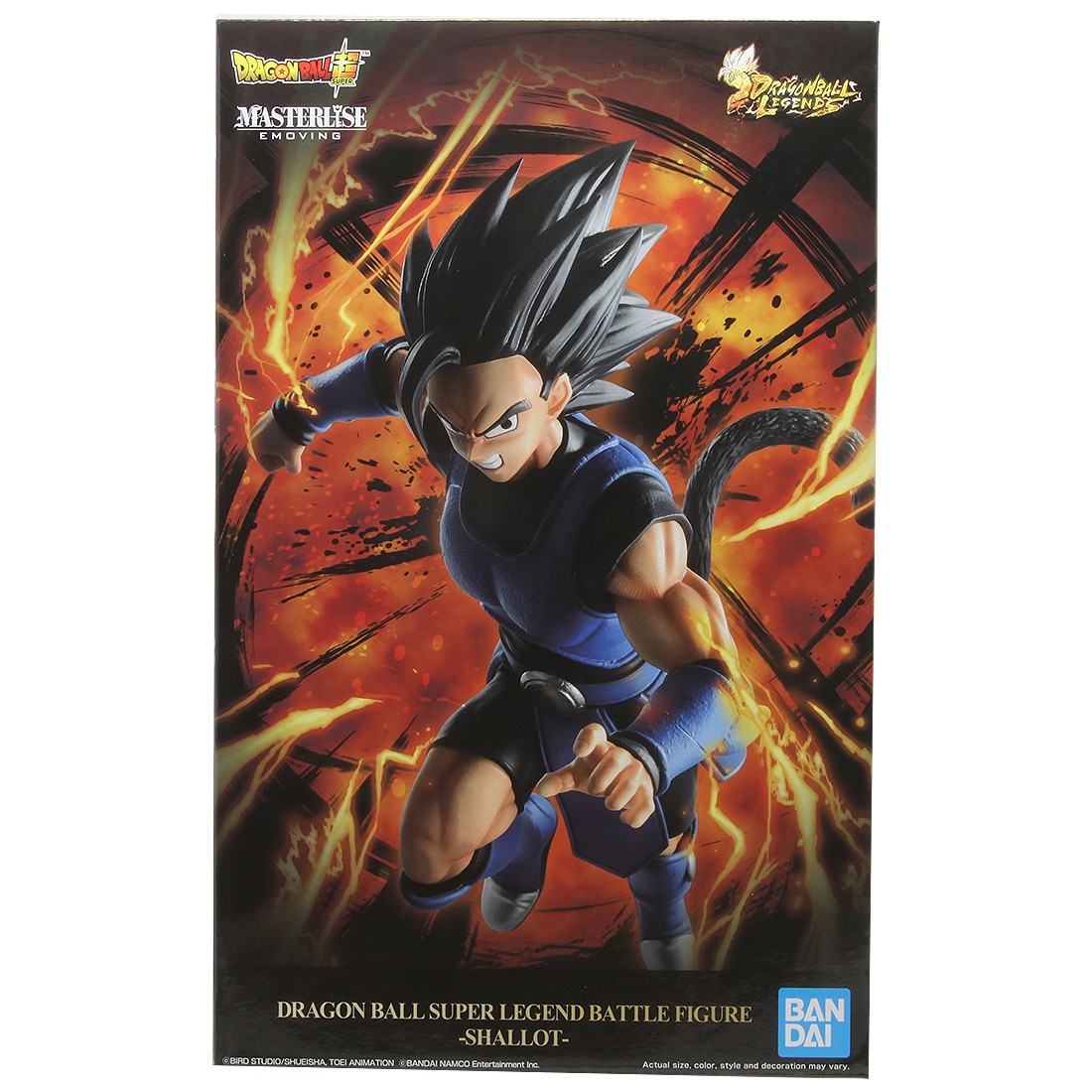Banpresto Dragon Ball Super Legend Battle Super Saiyan Shallot Figure (black)
