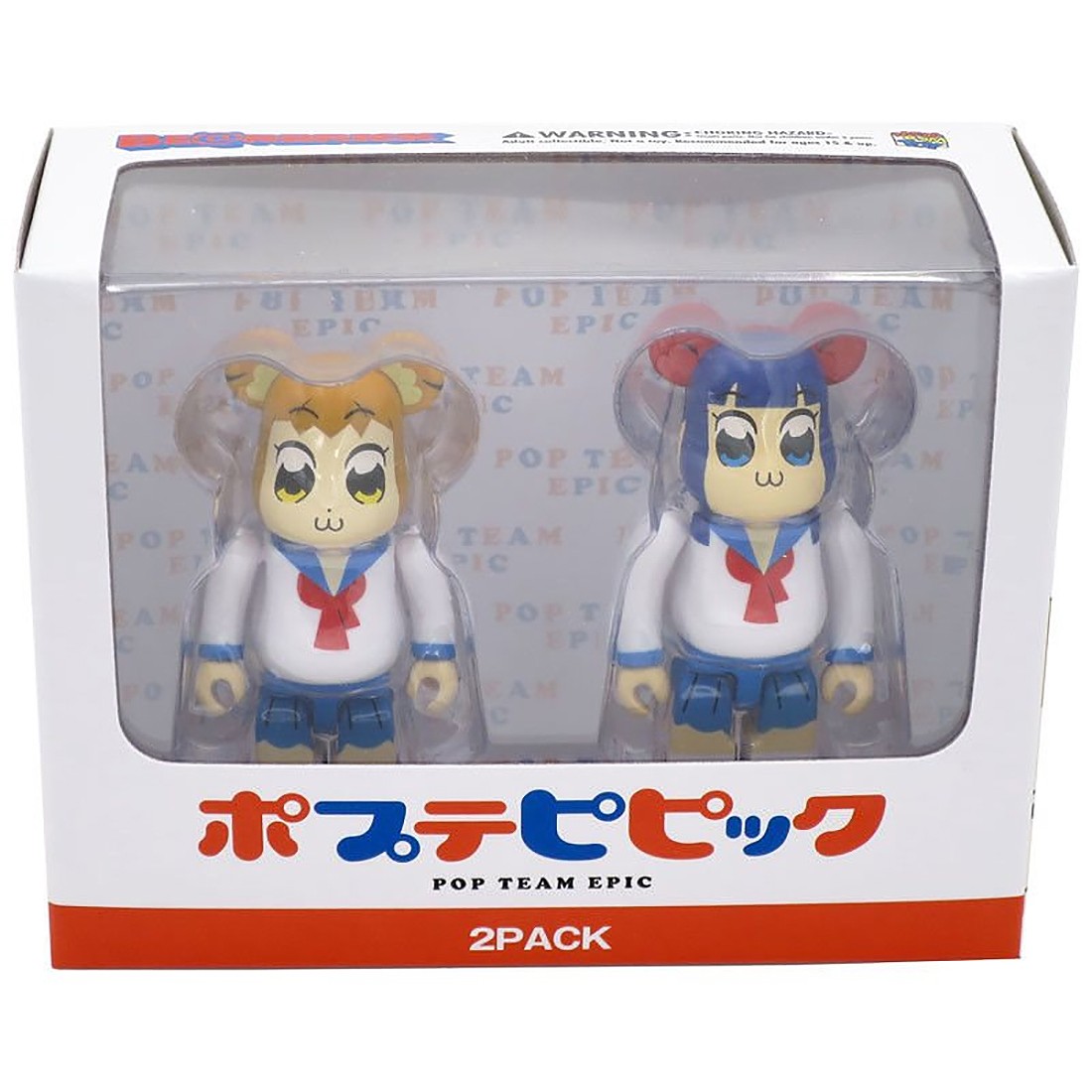 Medicom Pop Team Epic 100% 2 Pack Bearbrick Figure Set (white)