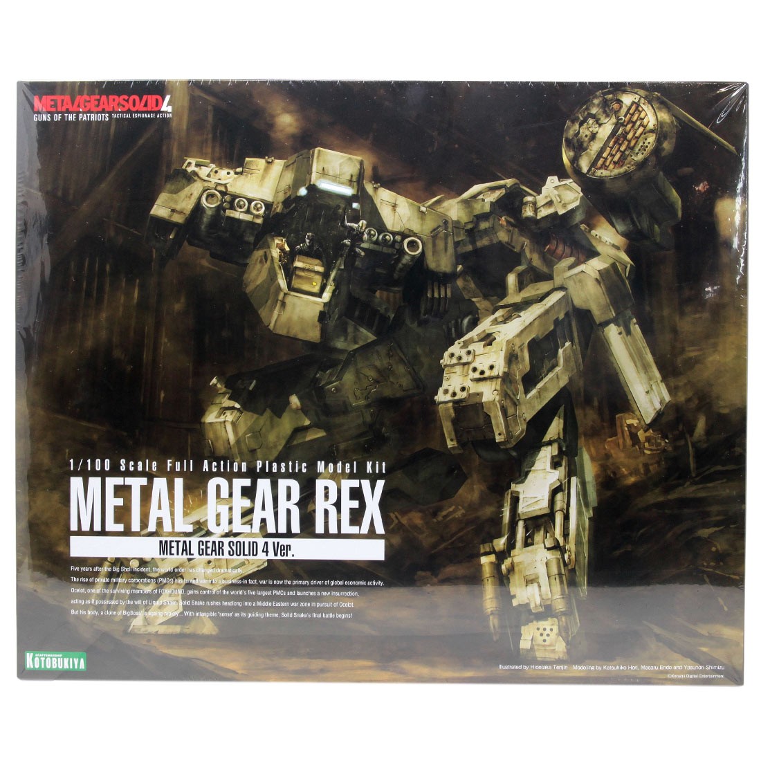 Kotobukiya Metal Gear Solid 4 Guns of the Patriots Metal Gear REX Metal Gear Solid 4 Ver. Plastic Model Kit (gray)