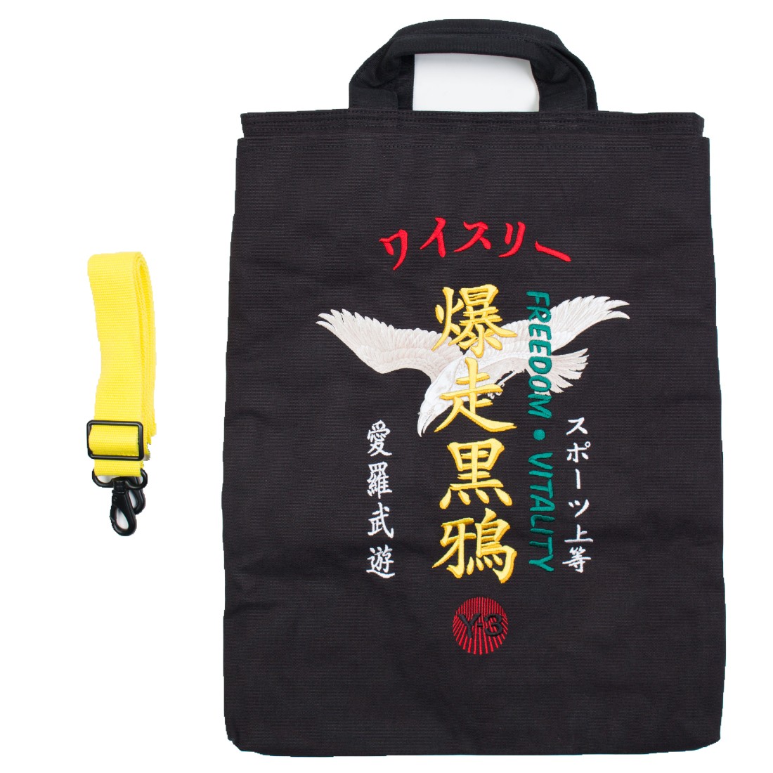 Adidas Y-3 Canvas Tote Bag (black)