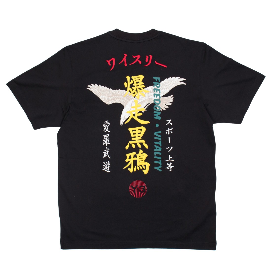 Adidas Y-3 Men Craft Tee (black / multi)
