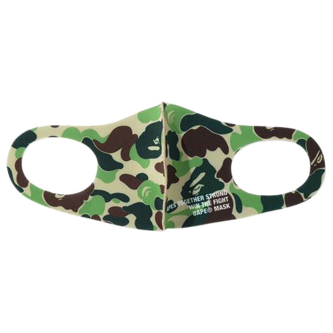 A Bathing Ape ABC Camo Mask 3 Pack (multi)