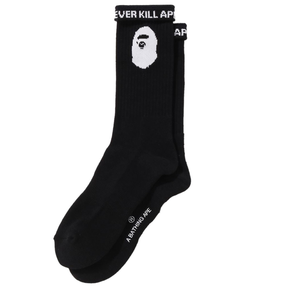 A Bathing Ape Men Ape Head Socks (black)