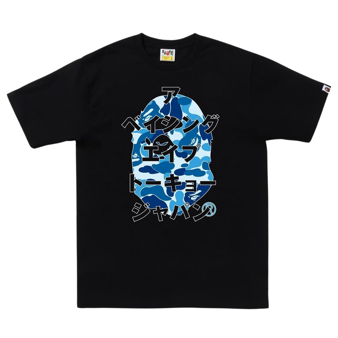 A Bathing Ape Men ABC Camo Japanese Letters Tee (black / blue)
