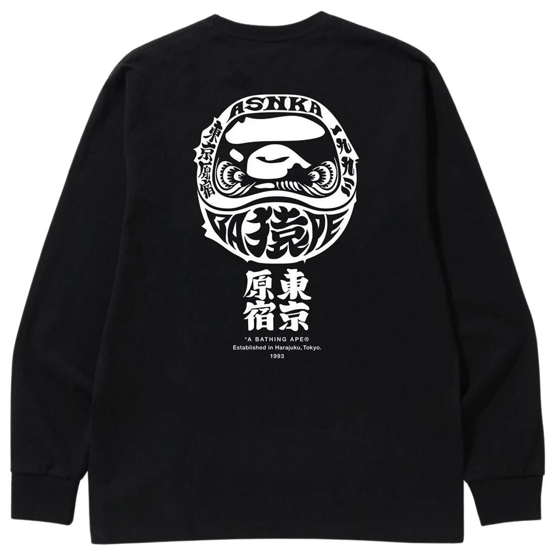 A Bathing Ape Men Japan Culture Daruma Long Sleeve Tee (black)