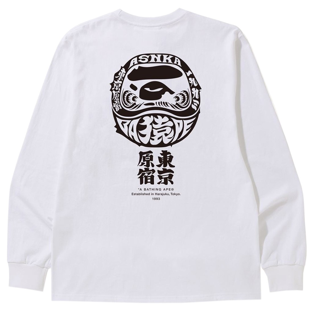 A Bathing Ape Men Japan Culture Daruma Long Sleeve Tee (white)