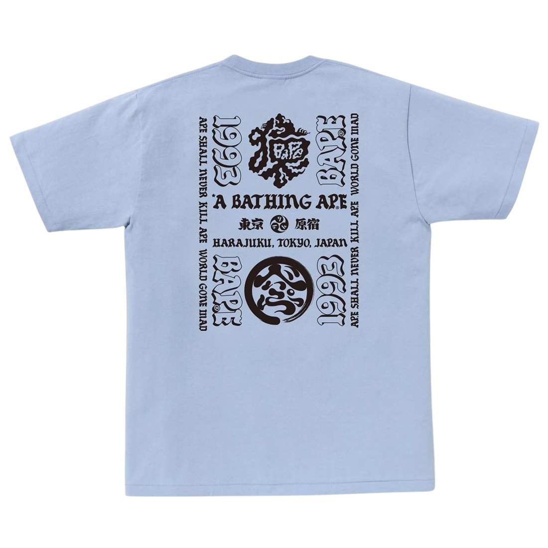 A Bathing Ape Men Japan Culture Lettered Tee (blue / sax)