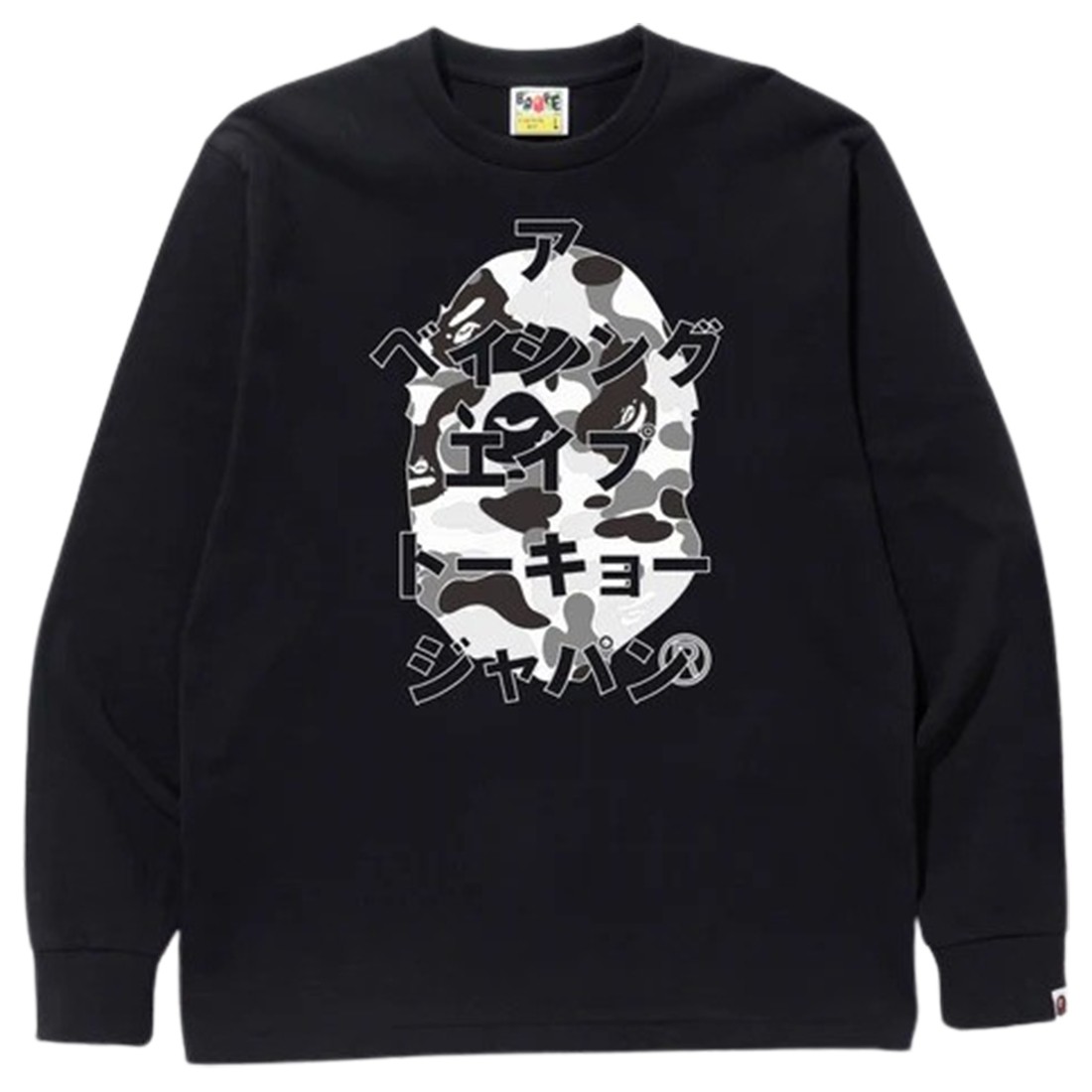 A Bathing Ape Men ABC Camo Japanese Letters Long Sleeve Tee (black / gray)