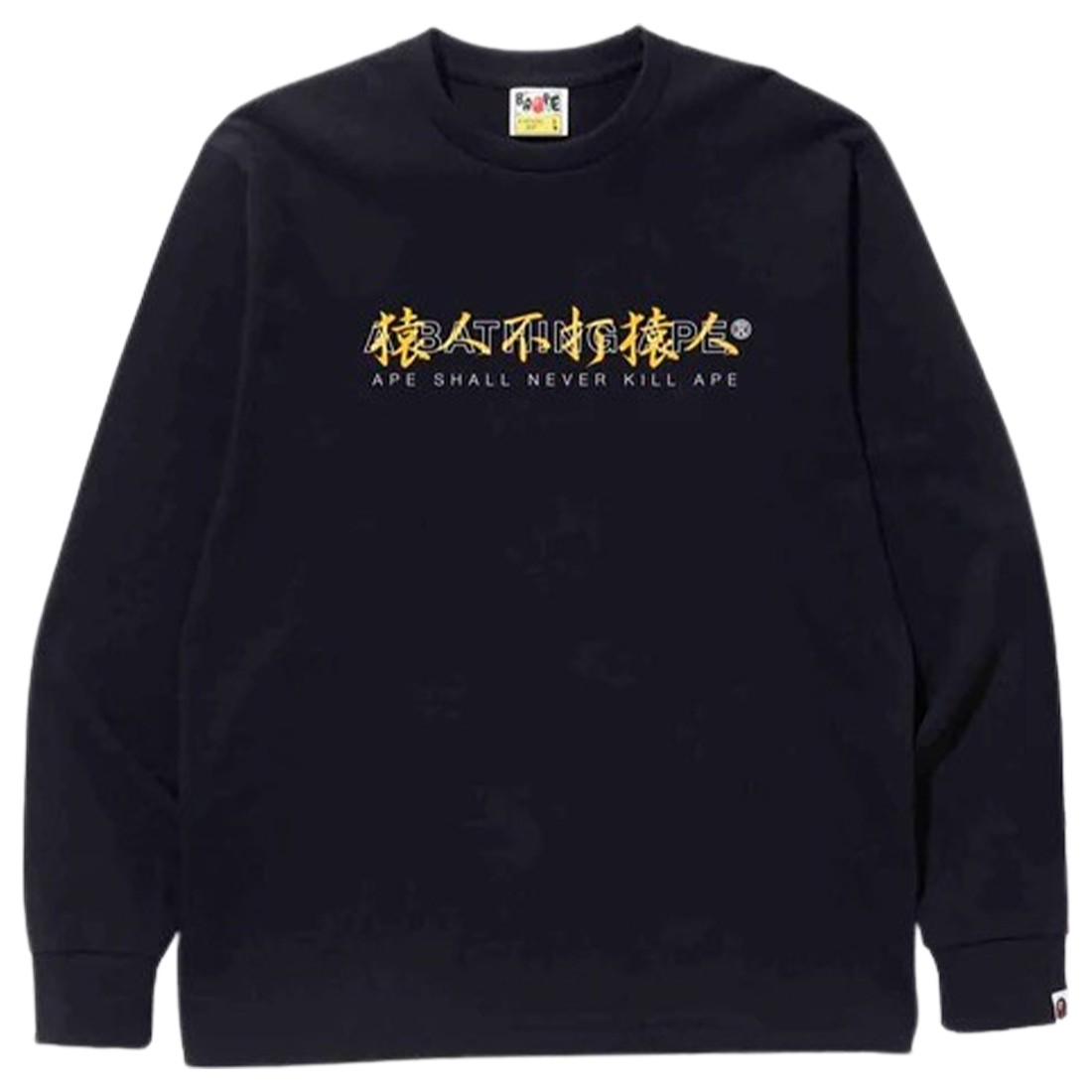 A Bathing Ape Men Kanji Logo Asnka Long Sleeve Tee (black)