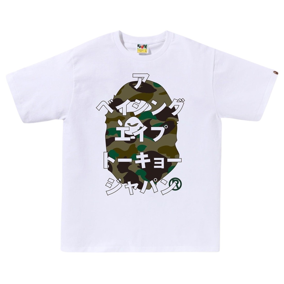 A Bathing Ape Men 1st Camo Bape Katakana Tee (white / green)