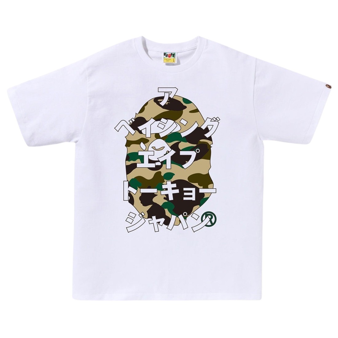 A Bathing Ape Men 1st Camo Bape Katakana Tee (white / yellow)