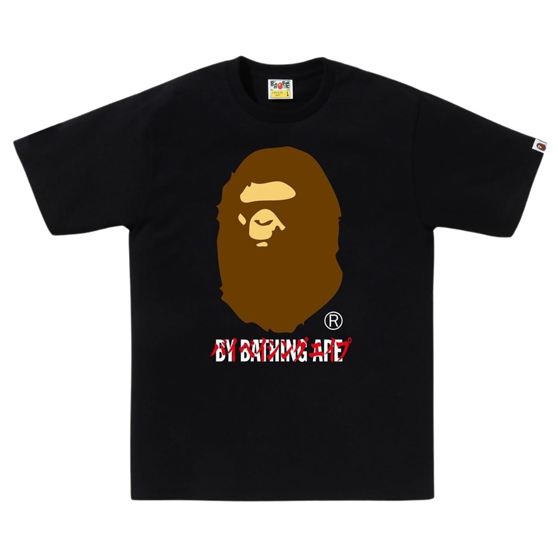 A Bathing Ape Men Katakana By Bathing Ape Tee (black)