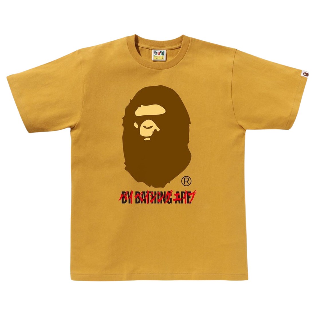 A Bathing Ape Men Katakana By Bathing Ape Tee (yellow)