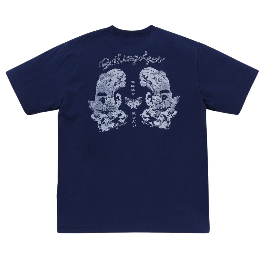 A Bathing Ape Men Japanese Tattoo Logo Tee (navy)