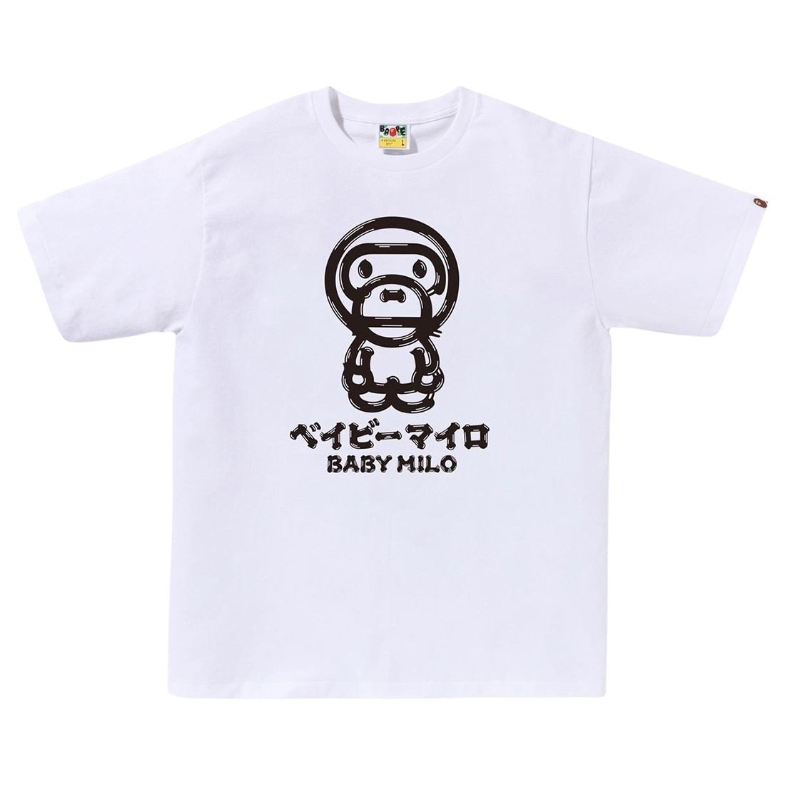 A Bathing Ape Men Brush Baby Milo Tee (white)