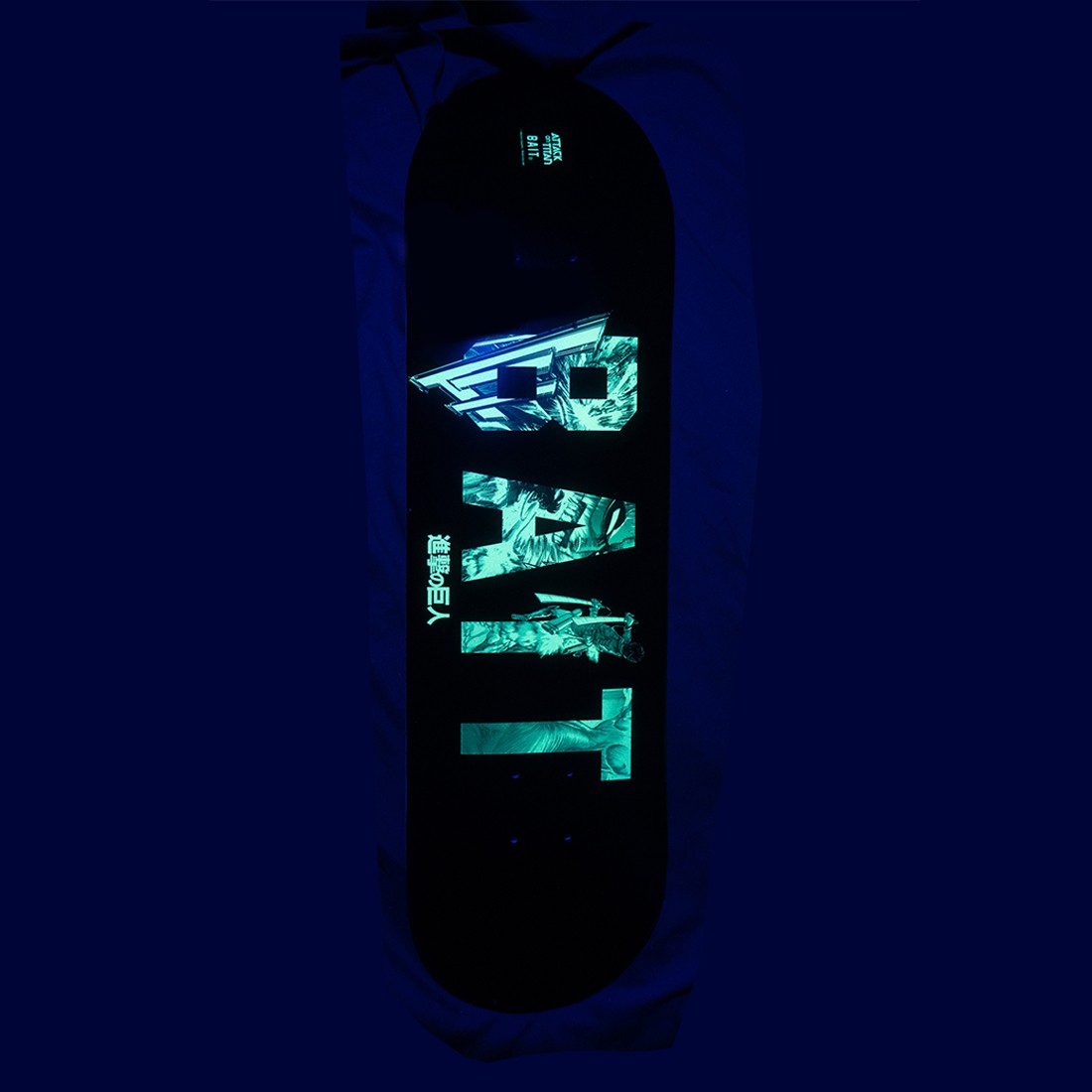 BAIT x Attack On Titan BAIT Logo Skatedeck (black)