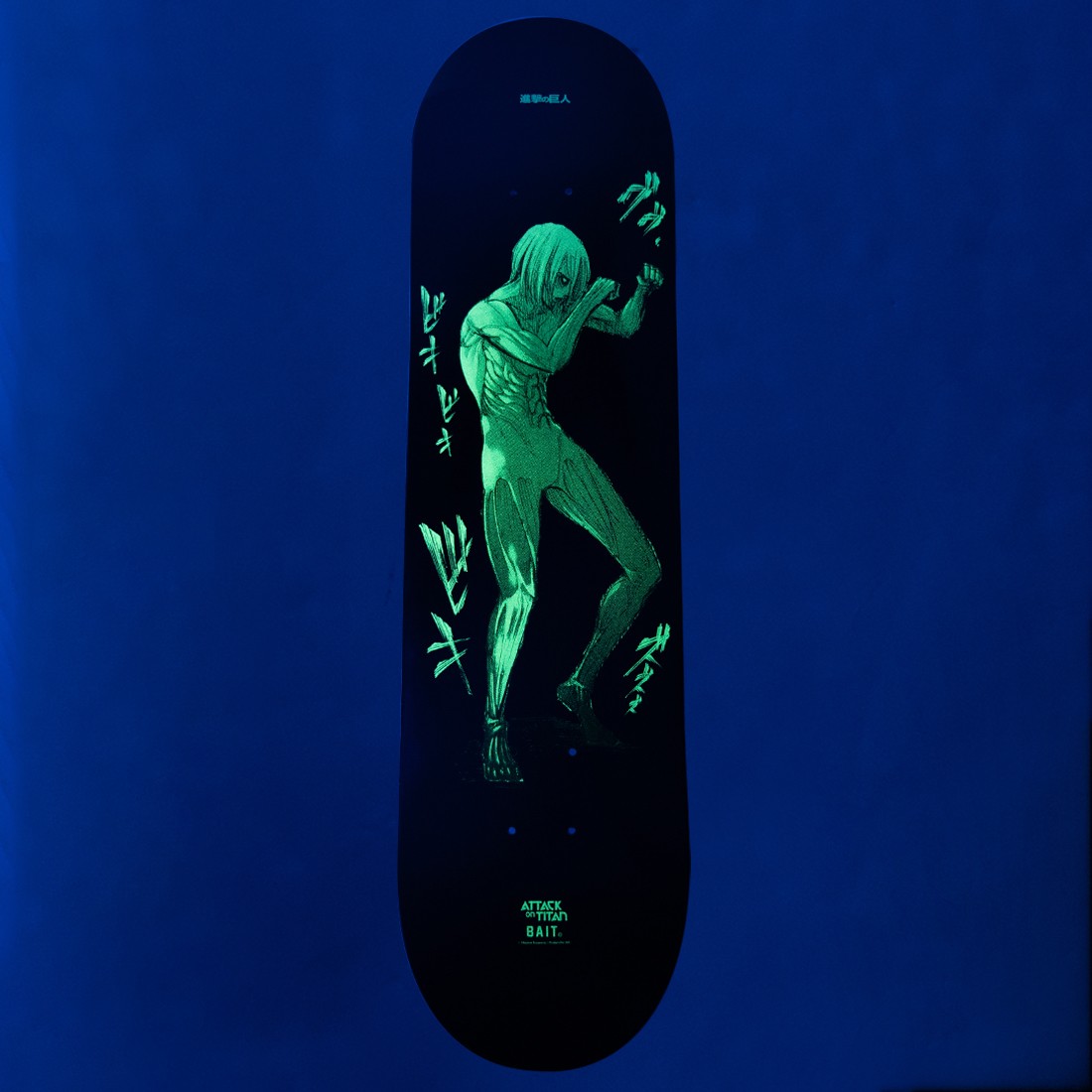 BAIT x Attack On Titan Female Titan Skatedeck (black)