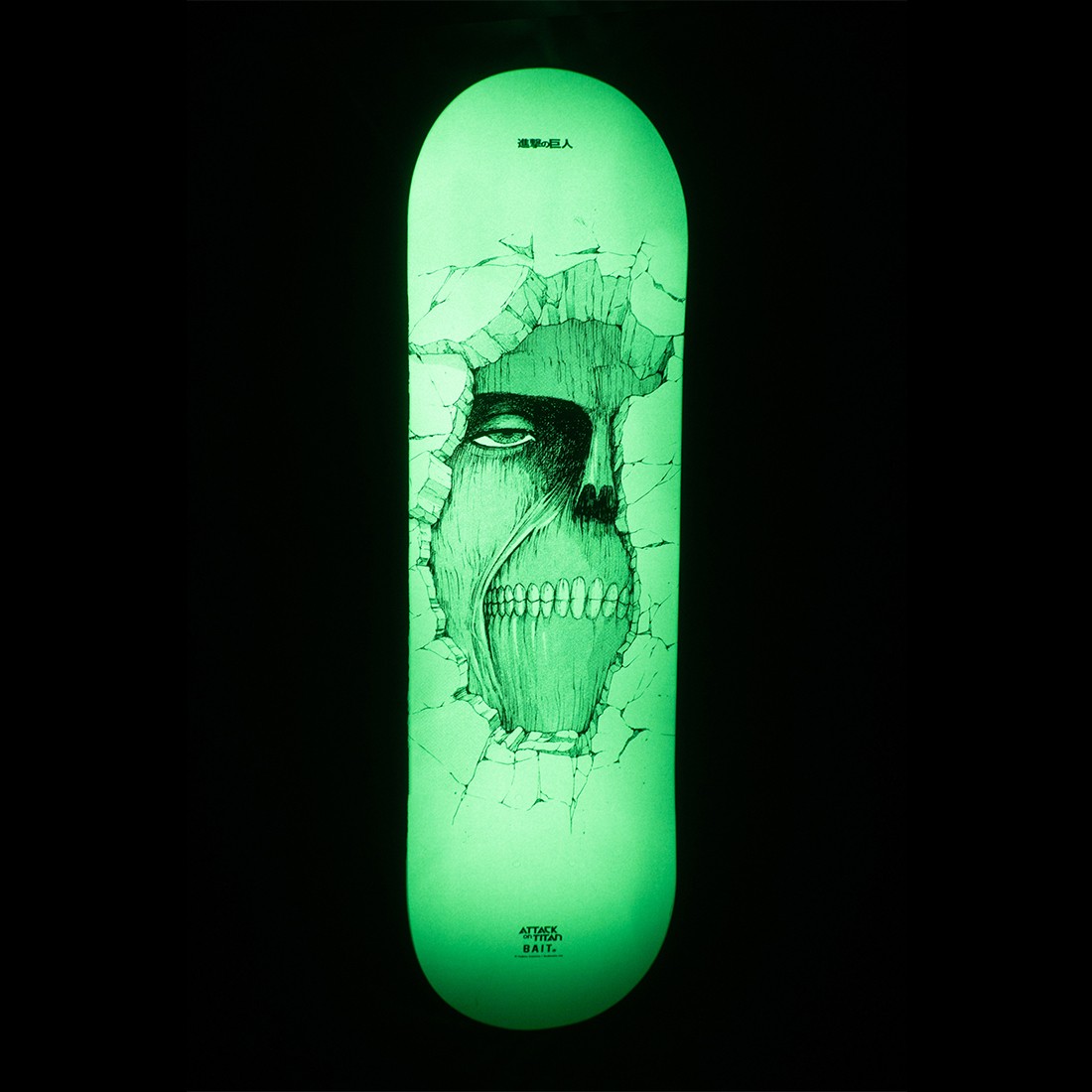 BAIT x Attack On Titan Wall Skatedeck (white)