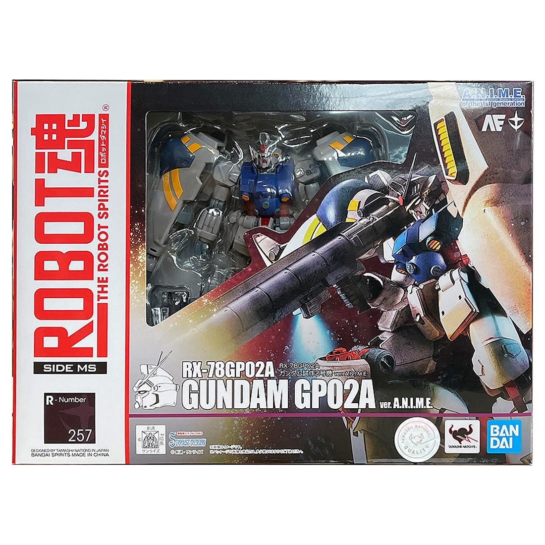 Bandai The Robot Spirits Mobile Suit Gundam RX-78GP02A Gundam GP02 Ver. A.N.I.M.E. Figure (gray)