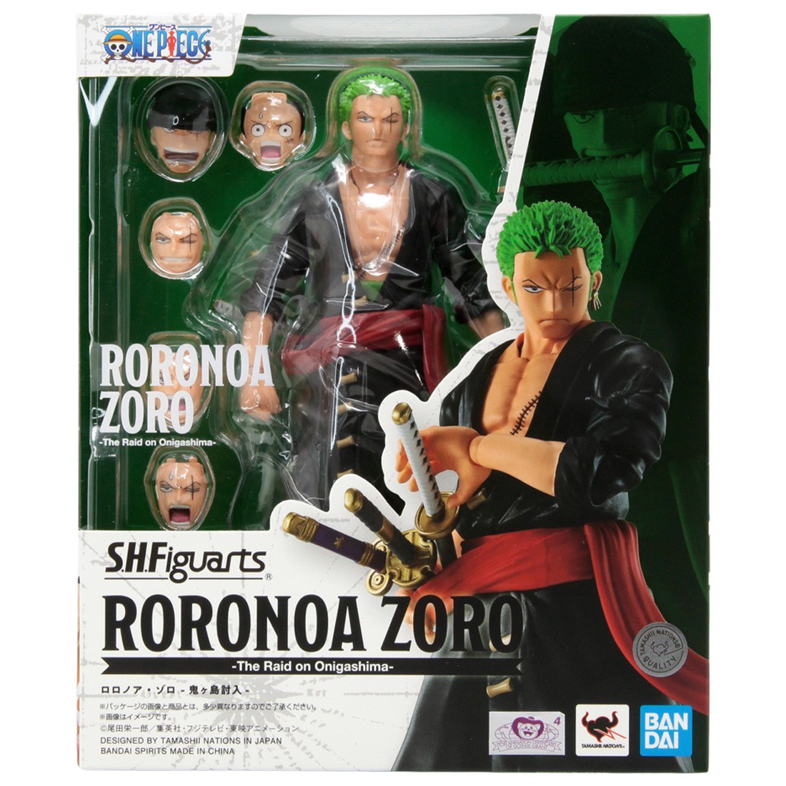 Bandai S.H.Figuarts The Raid on Onigashima One Piece Roronoa Zoro Figure (green)