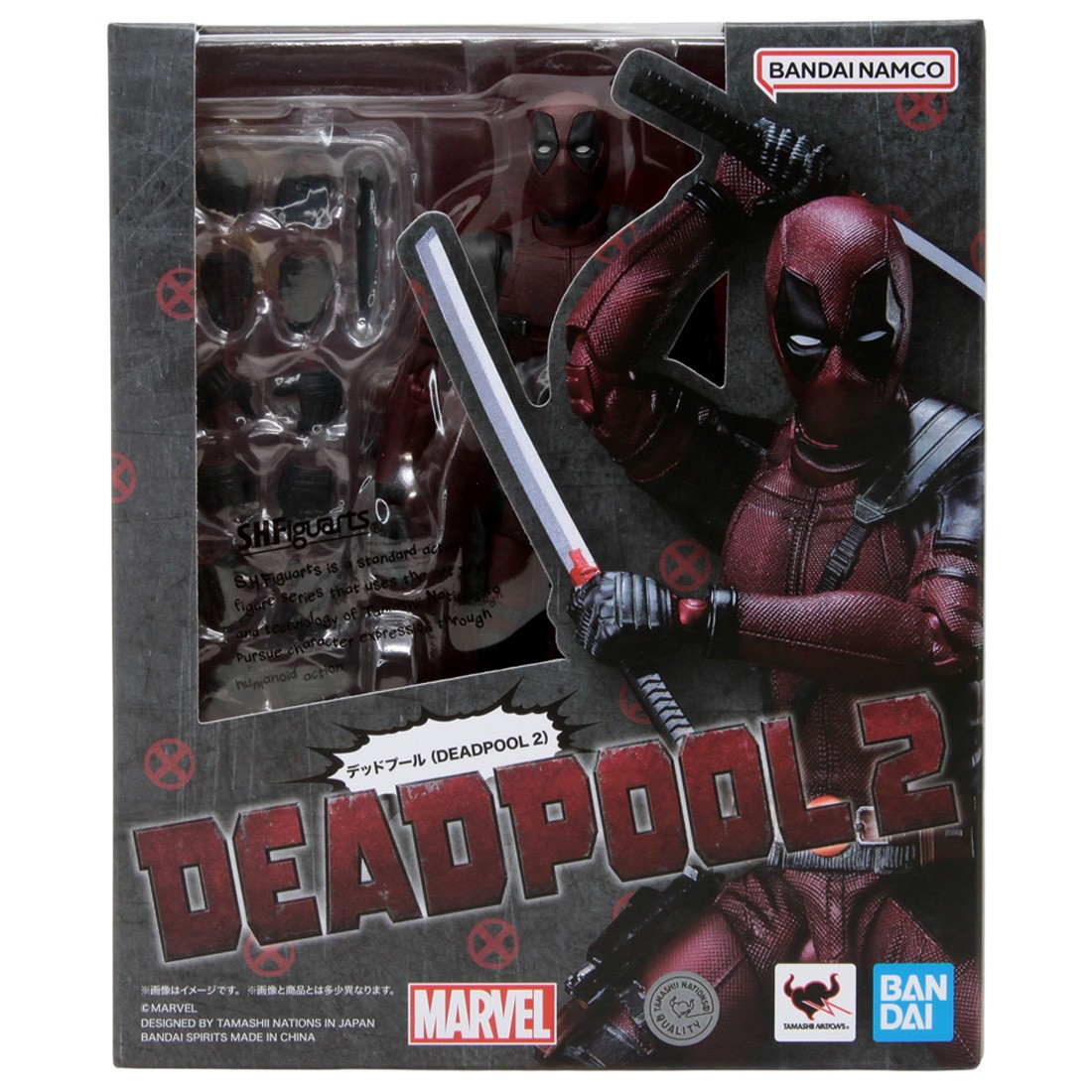Bandai S.H.Figuarts Deadpool 2 Deadpool Figure (red)