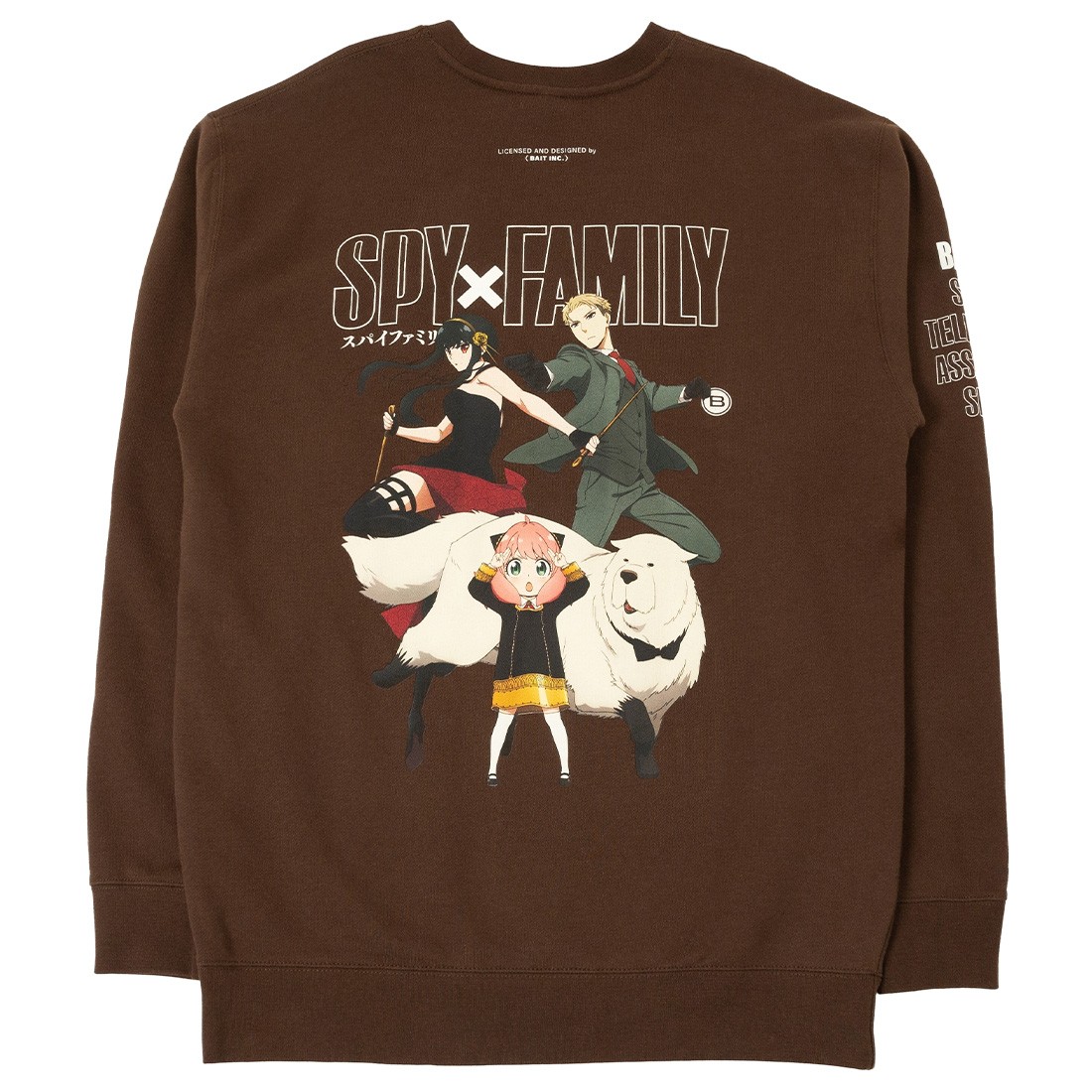 BAIT x Spy x Family Men Family Crewneck Sweater (brown / mocha)
