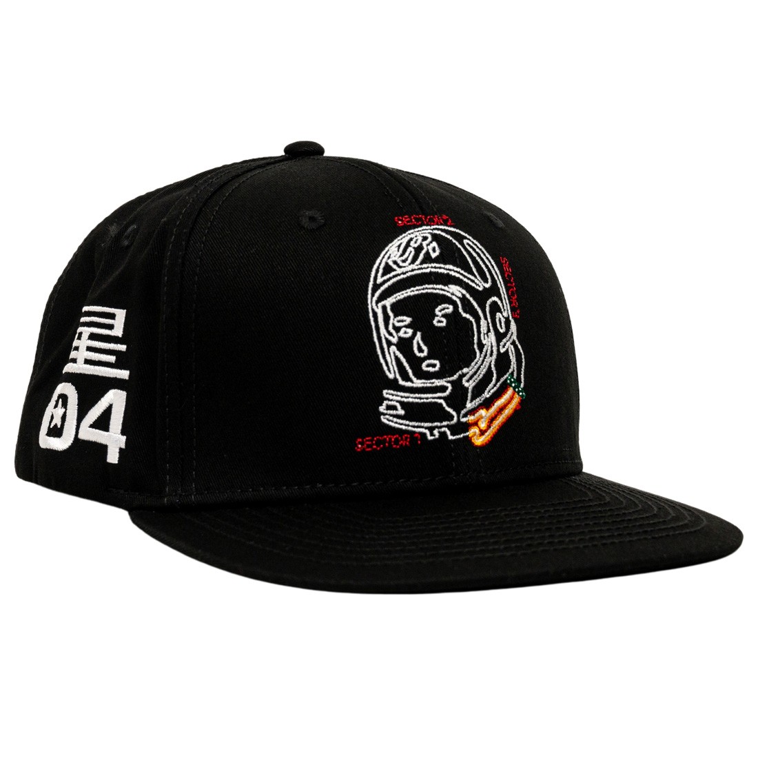 Billionaire Boys Club Helmet Track Snapback Hat