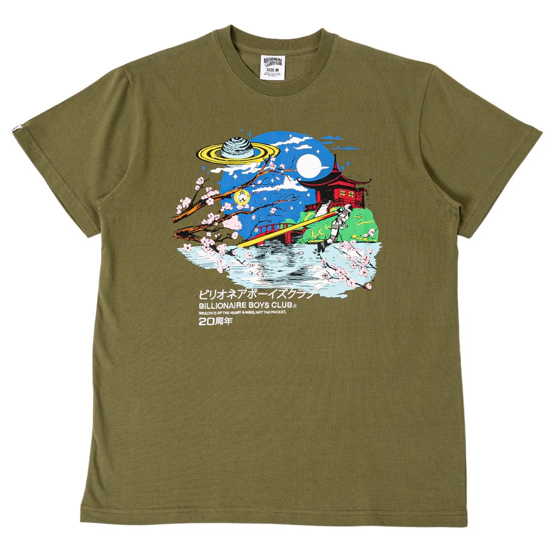 Billionaire Boys Club Men Sakura Tee (green)