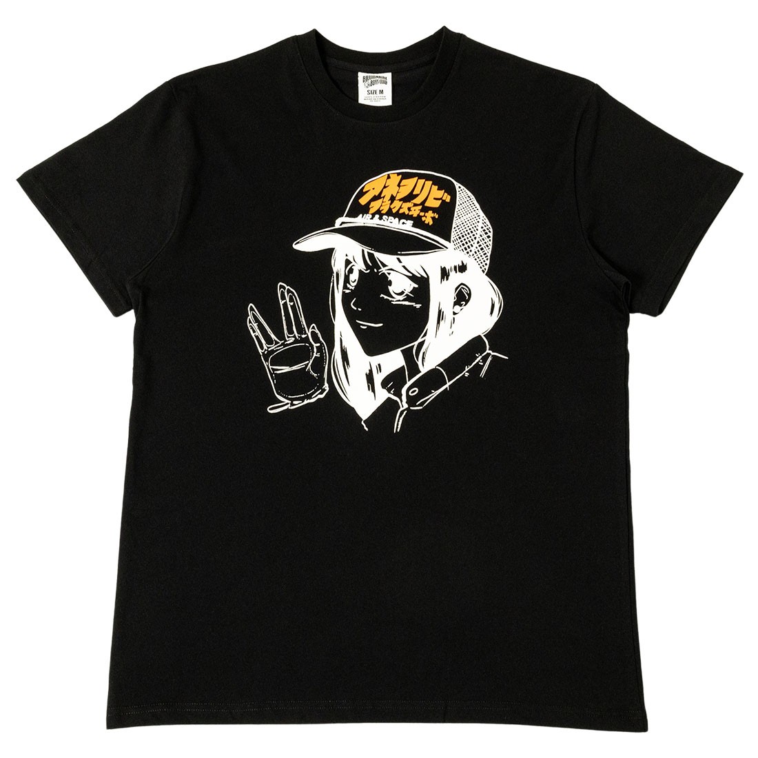 Billionaire Boys Club Men Air And Space Tee (black)