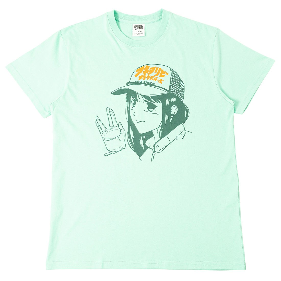 Billionaire Boys Club Men Air And Space Tee (ice green)