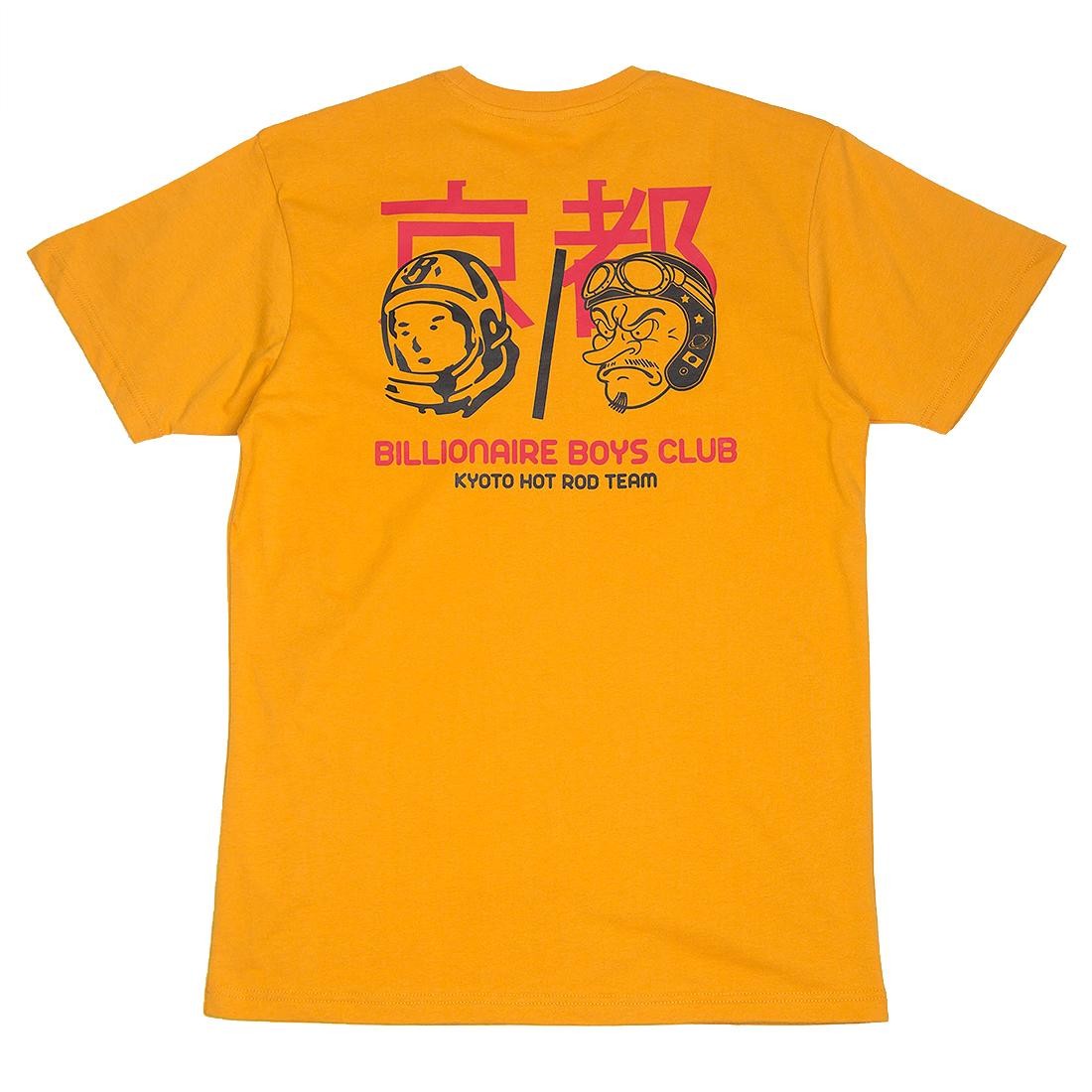 Billionaire Boys Club Men Kyoto Team Tee (yellow / sunflower)