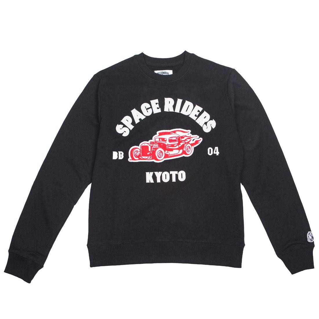 Billionaire Boys Club Men Ride Or Fly Crew Sweater (black)