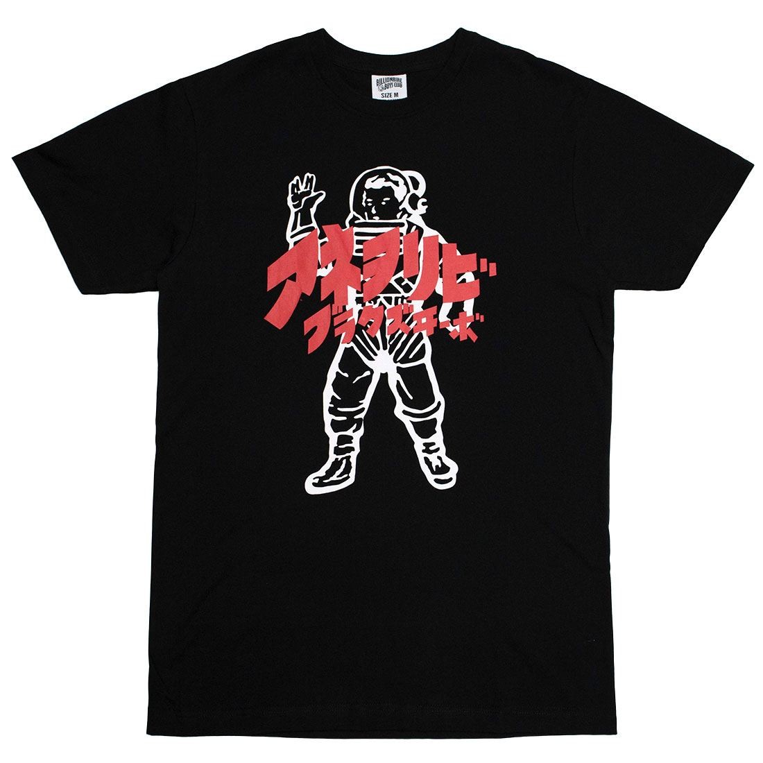 Billionaire Boys Club Men Japan Astro Tee (black)