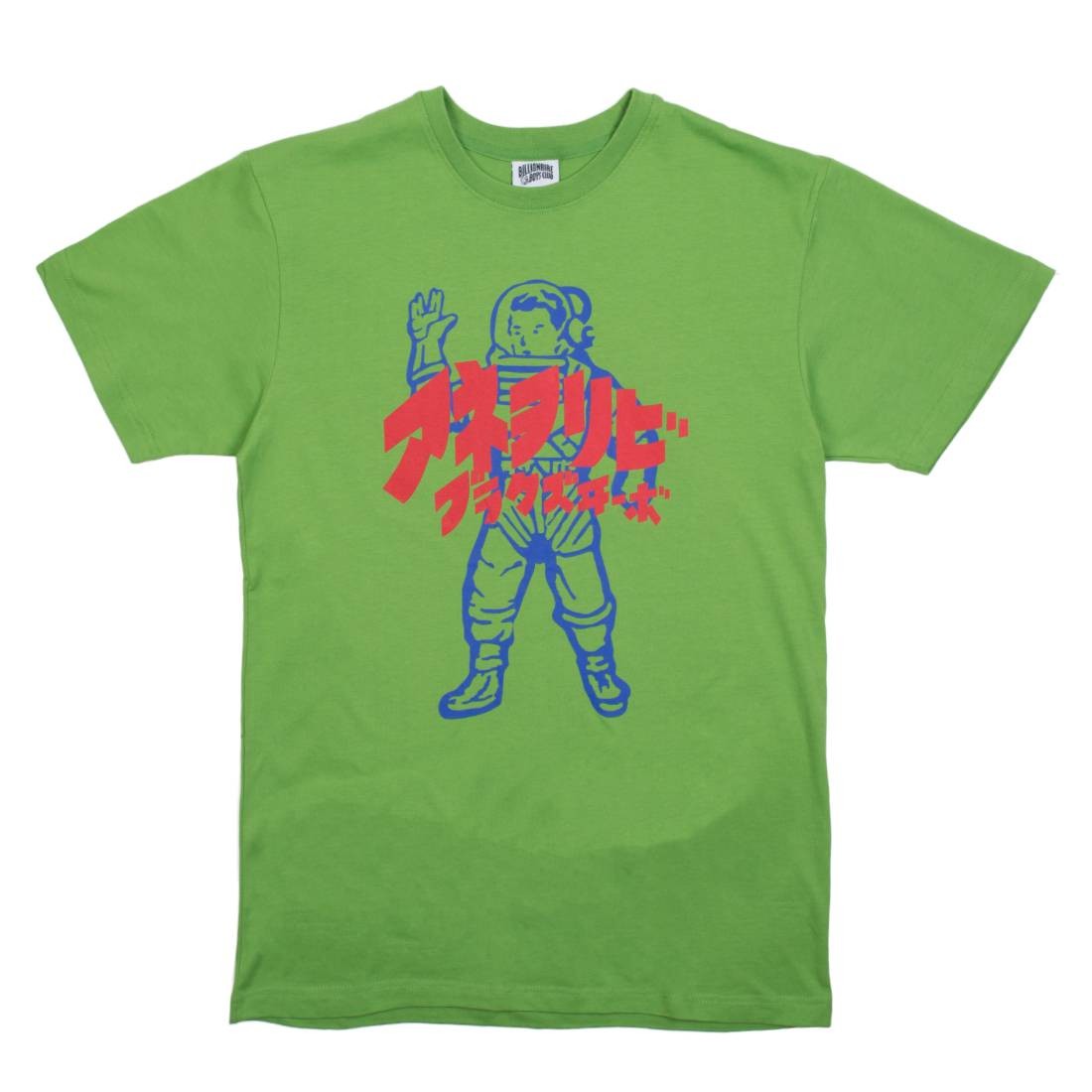 Billionaire Boys Club Men Japan Astro Tee (green)