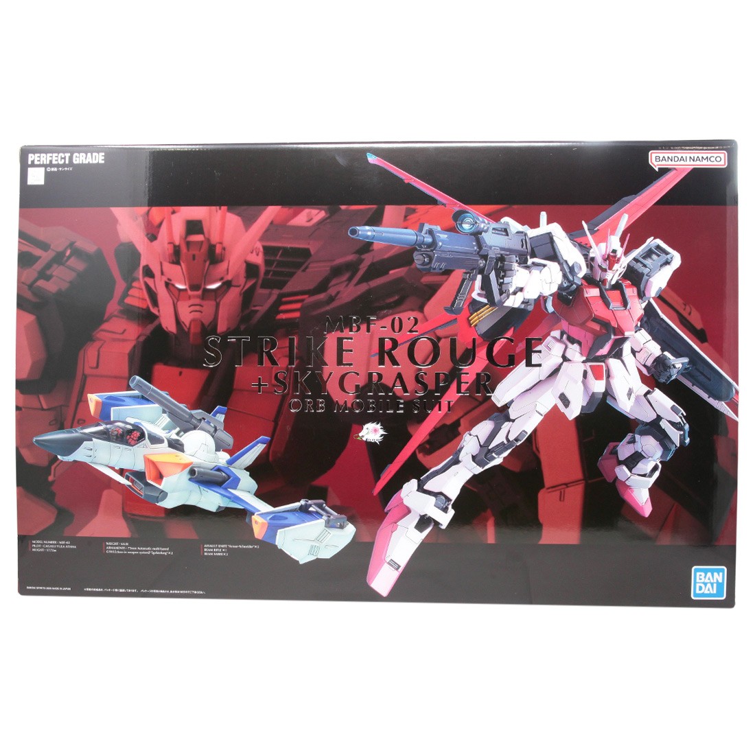 Bandai PG Gundam SEED Strike Rouge + Skygrasper Plastic Model Kit (white)