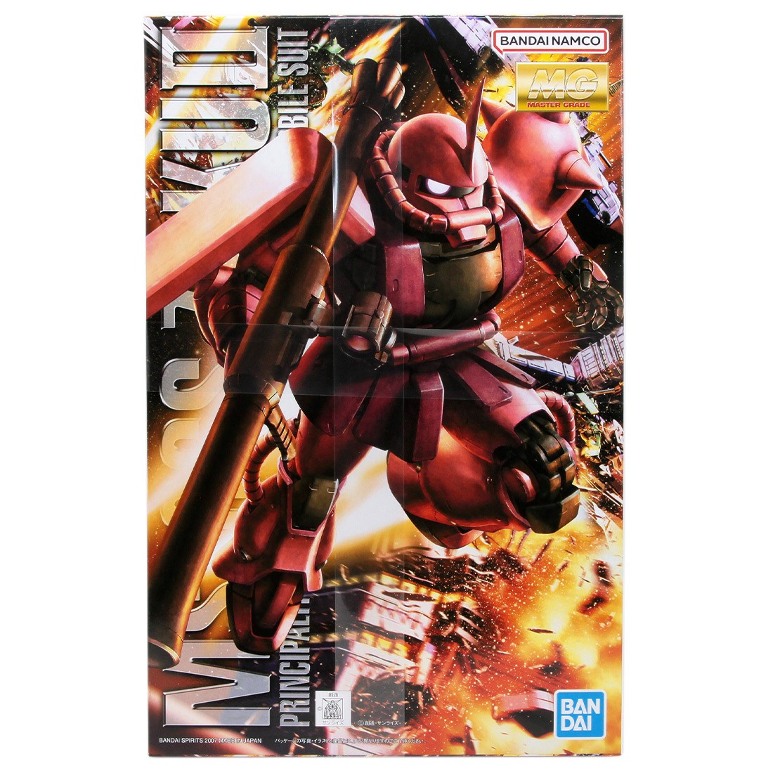 Bandai MG 1/100 Mobile Suit Gundam Char's Zaku II Ver. 2.0 Plastic Model Kit (pink)