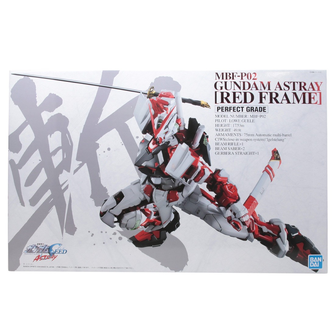 Bandai PG Gundam SEED Astray Gundam Astray Red Frame Plastic Model Kit (white)