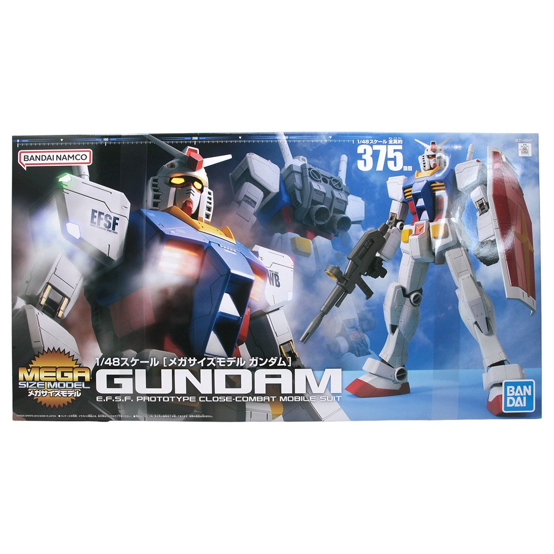 Bandai Mega Size RX-78-2 GUNDAM 1/48 Plastic Model Kit (white)