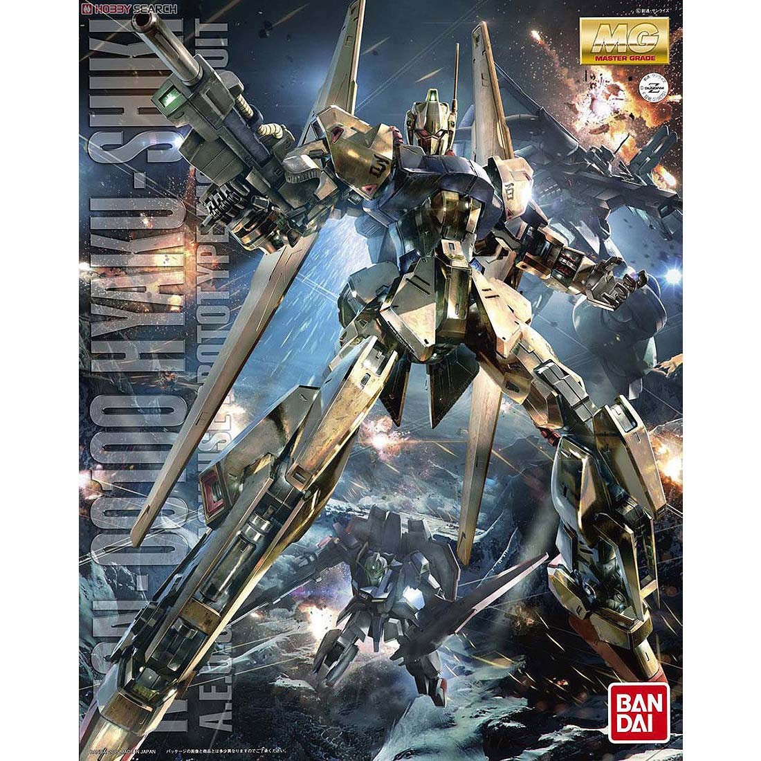 Bandai MG Z Gundam Hyaku-Shiki Ver. 2.0 Plastic Model Kit (gold)