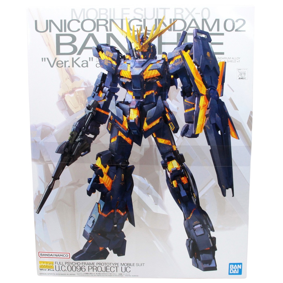 Bandai MG 1/100 Gundam UC Unicorn Gundam 02 Banshee Ver. Ka Plastic Model Kit (black)