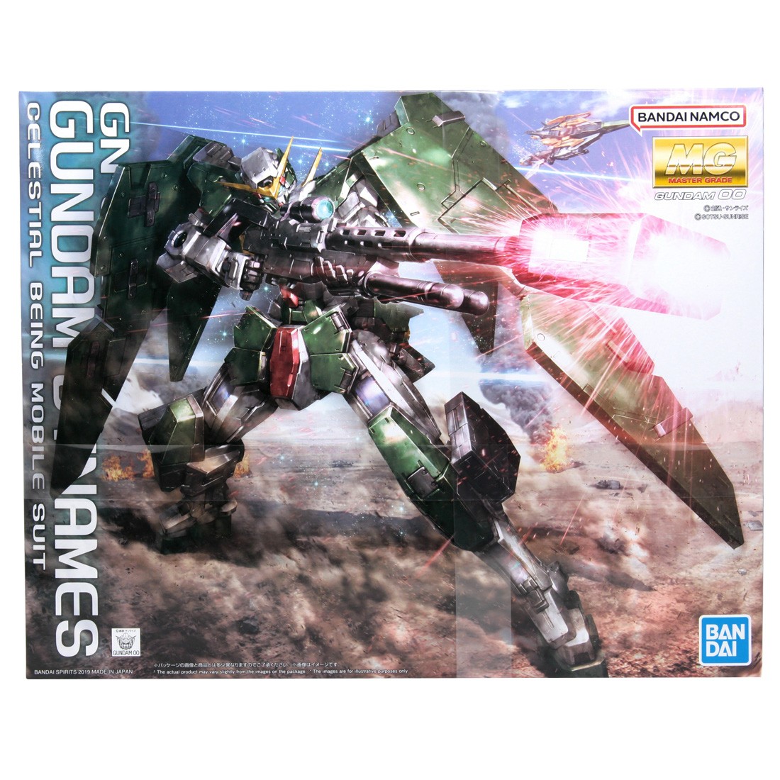 Bandai MG 1/100 Gundam 00 Gundam Dynames Plastic Model Kit (green)
