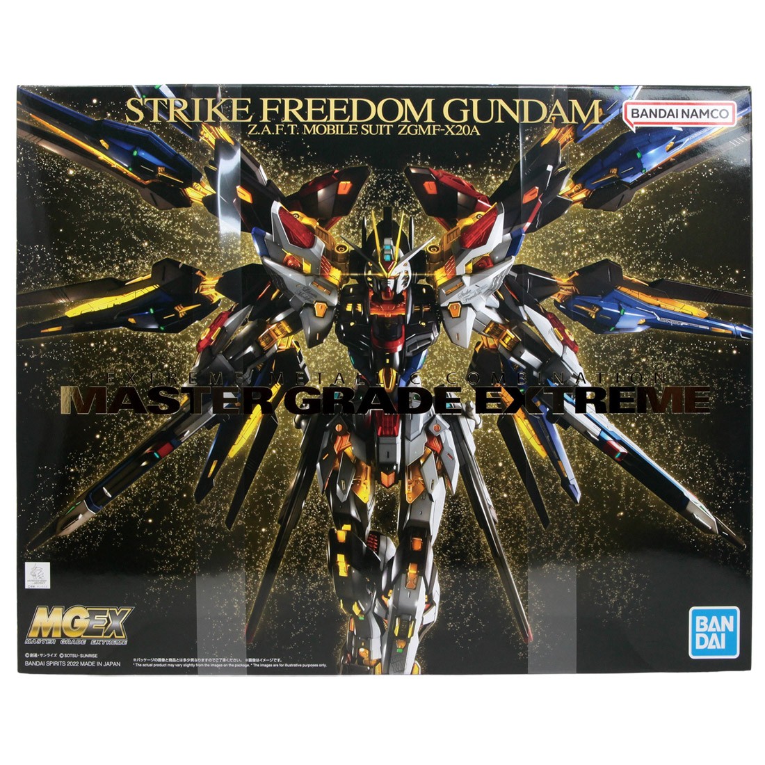 Bandai Hobby MGEX 1/100 Gundam SEED Destiny Strike Freedom Gundam Plastic Model Kit (white)